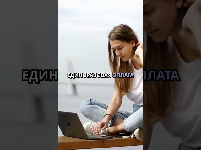 VPN для яндекс браузера