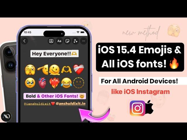How to Get iOS 16.4 EMOJIS + IOS FONTS on Android Instagram| iOS Instagram on Android!