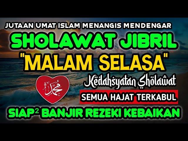 PUTAR SEKARANGSHOLAWAT JIBRIL MERDU PENARIK REZEKI GHOIB,PENGANTAR TIDUR,SHOLAWAT NABI,SEMUA HAJAT