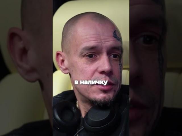 Витус Бритва о додепе