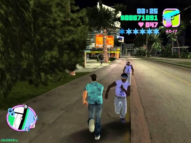 GTA Vice City - Добыть оружие в бою