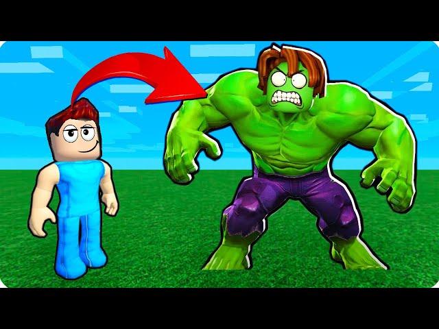 Я ПРОКАЧАЛСЯ И СТАЛ ХАЛКОМ В РОБЛОКС! ШЕДИ ROBLOX Super Hero Tycoon