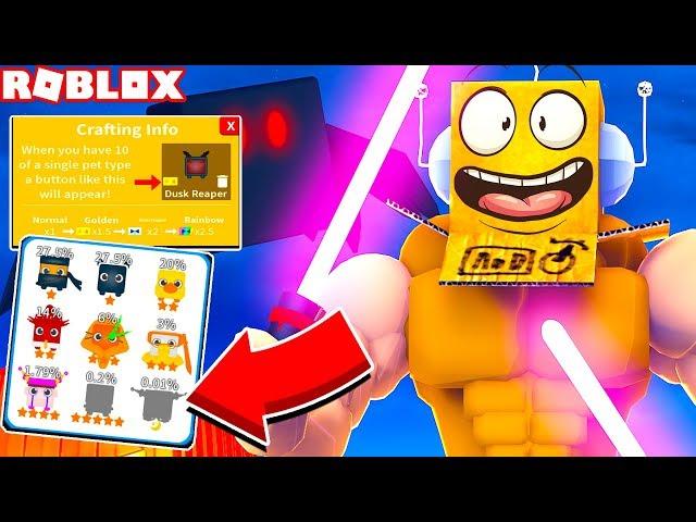 СИМУЛЯТОР ЛАЗЕРНОГО КАЧКА! ТОП ЧИТЕРСКИЕ ПИТОМЦЫ УЖЕ В ИГРЕ! НОВЫЕ КОДЫ! ROBLOX