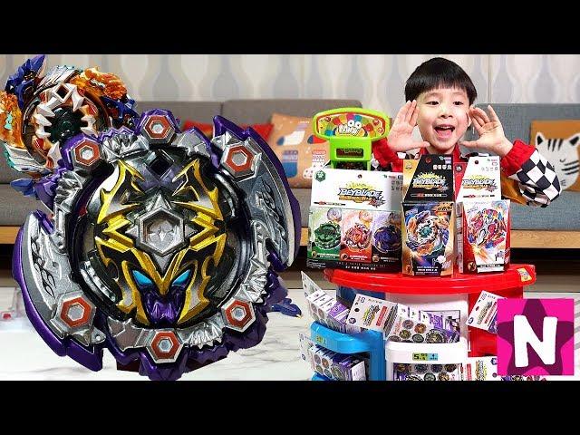 뉴욕이의 베이블레이드 랜덤부스터 12 뉴욕이랑 놀자 Beyblade Burst Choz Random Booster 12 NY Toys