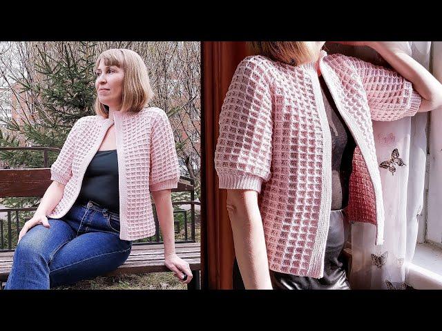 Кардиган Вафля крючком. Мастер класс / Crochet Cardigan Waffle Pattern for women. Tutorial