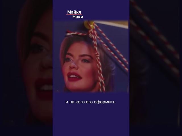 Тайная жизнь Путина и Кабаевой