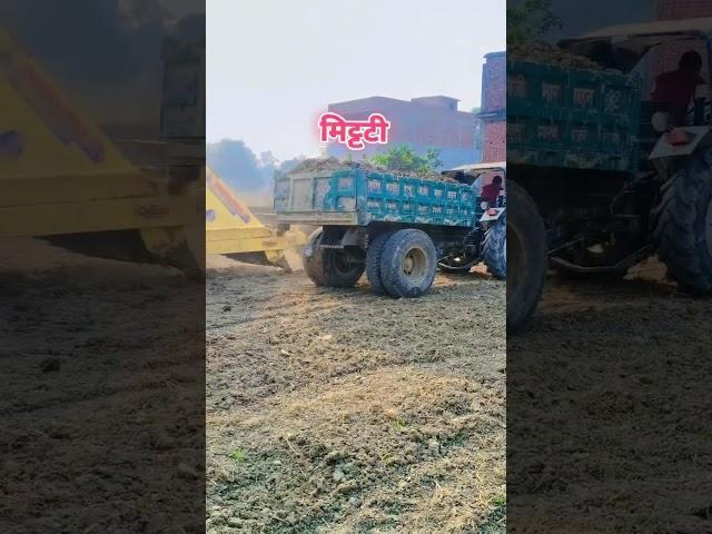 Mitti ka सीजन ️#youtubeshorts #trending #automobile #farming