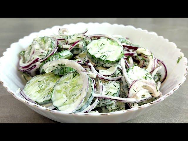 Салат из огурцов со сметаной Огуречный салат за 5 минут. Tasty Cucumber salad with sour cream !