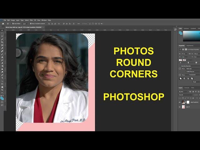 How to make Any Photos Round Corner in Photoshop