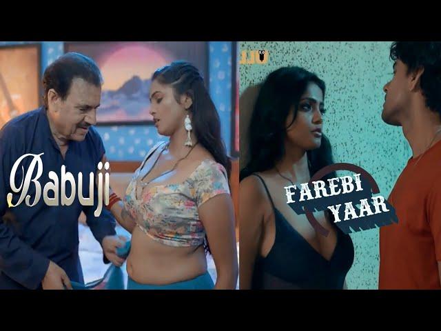 Ullu Farebi Yaar | Primeplay Babuji | Review | Bharti Jha | Movies 4u