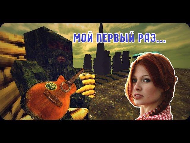 STALCRAFT| Как я начинал играть на СК | #МойПервыйРаз