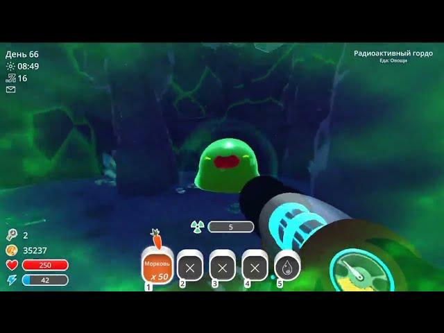 Лопнул радиоактивного гордо в Slime Rancher