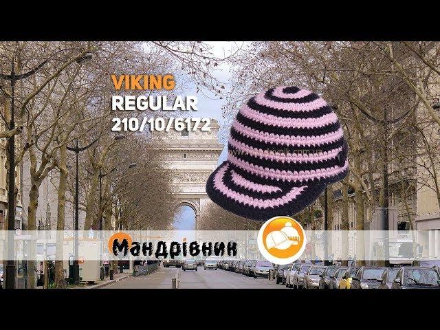 Шапка Viking 210/10/6172 Regular
