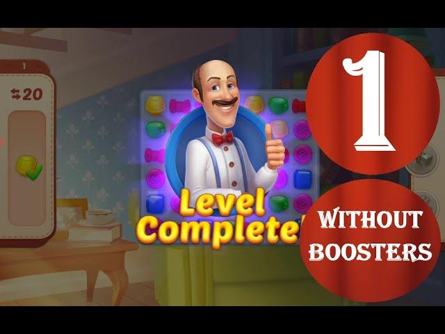 HomescapesLevel 1 - [26 moves] [2022] [HD] solution of Level 1 Homescapes[No Boosters]