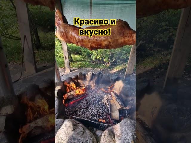 Красиво и вкусно! #нашиохотыирыбалки #охота #готовимдома