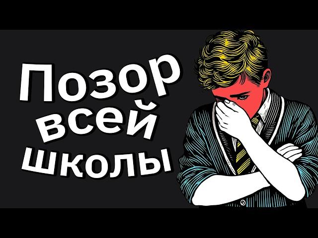 КРИНЖОВЫЕ Воспоминания, Которые Не Дают Уснуть