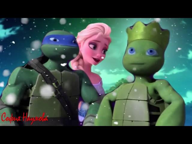 TMNT and Disney Leo and Elsa Одна красивая леди