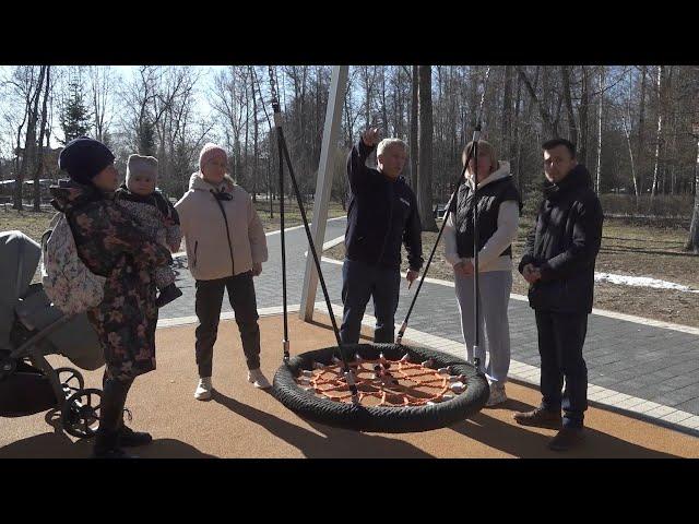 Парки, в которые хочется возвращаться: в Мытищах обсудили развитие популярных зон отдыха