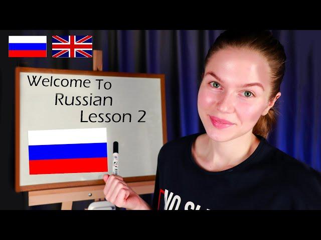 ASMR Teaching YOU Russian words (Signs, Directions & Reading) ~ Soft Spoken