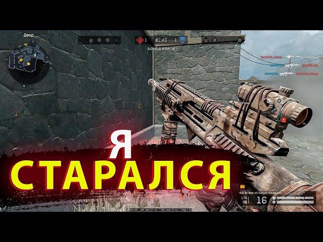 БУЩЕННЫЙ AUG A3 9MM XS CUSTOM ВАРФЕЙС