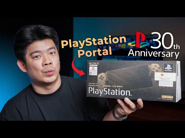 MAIN PS5 DIMANA AJA | PS Portal 30th Anniversary Unboxing