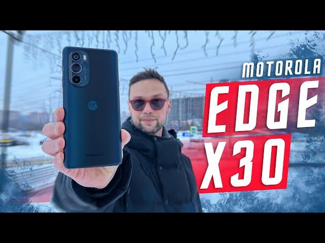 EXCELLENT FLAGSHIP СМАРТФОН SMARTPHONE MOTOROLA EDGE X30 Snapdragon 8 Gen 1 144 Hz