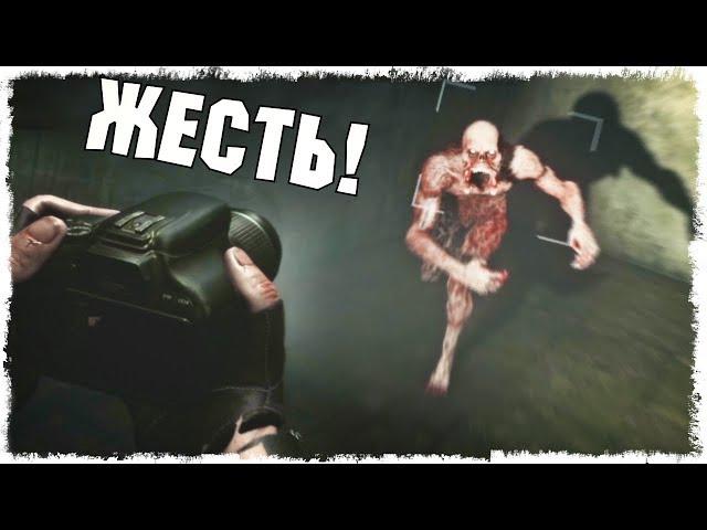 МОНСТР + ЯД = ЖЕСТЬ!!! ВЫЖИВАЕМ В DECEIT!!!