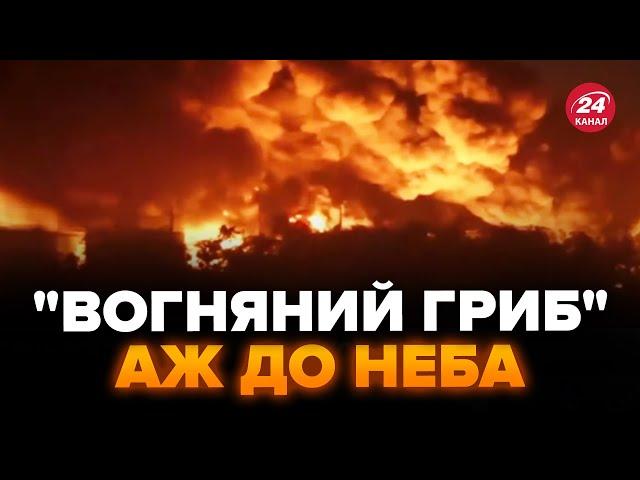 ПОЖЕЖА ВЖЕ 5 ДЕНЬ! Палає нафтобаза Путіна, росіяни вже аж МОЛЯТЬСЯ, там ЖЕСТЬ