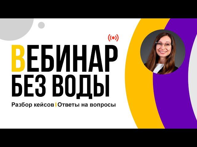 Новые нормы выдачи СиЗ - требования к работодателю с 1 сентября 23 года.