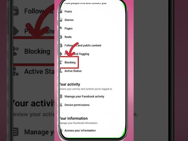 How To Block And Unblock On Facebook | how to unblock facebook friend | how to unblock someone fb