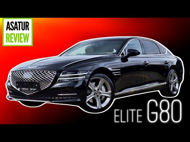  Обзор GENESIS G80 ELITE 2.5T 249 / Генезис Г80 ЭЛИТ 2,5 бензин экстерьер/интерьер/мультимедиа