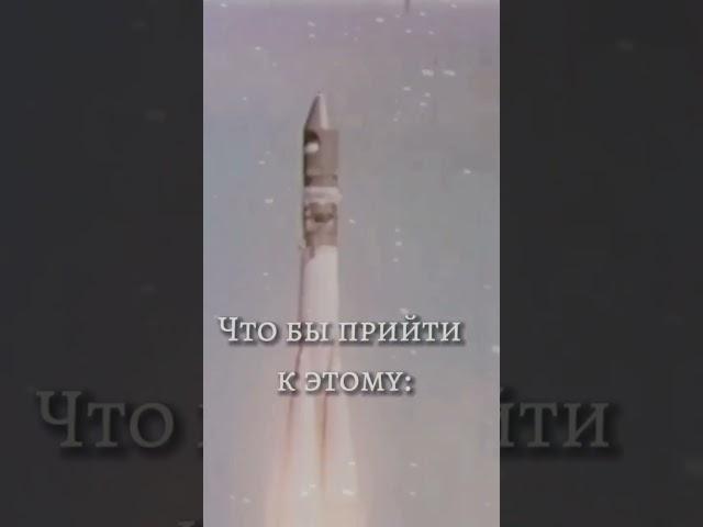 Из грязи в князи.