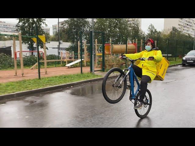 I work as a courier on a bicycle for 8 hours