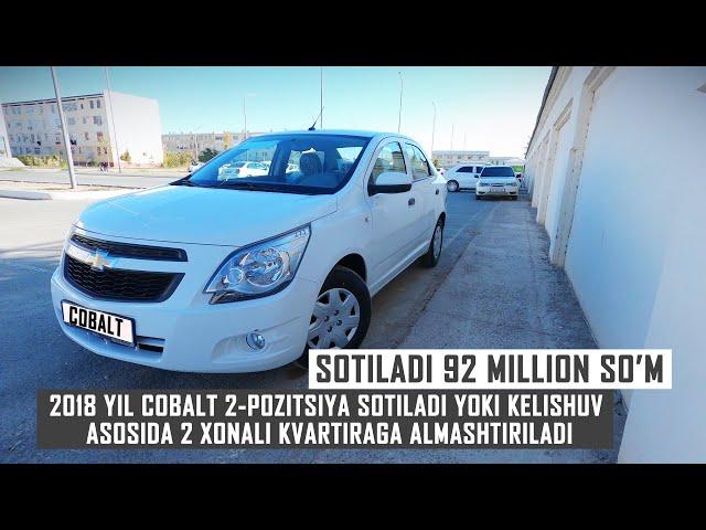 Cobalt 2-pozitsiya avtomobili sotiladi!!!