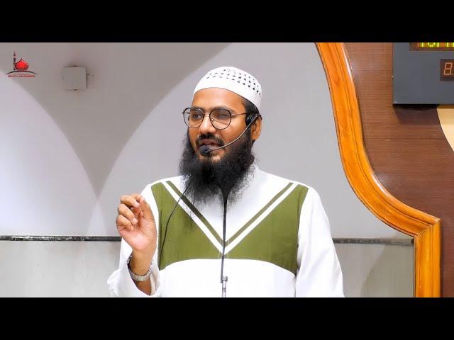 Maal Ke Fazail By Shaikh Sarfaraz Faizi (Juma Khutbah)