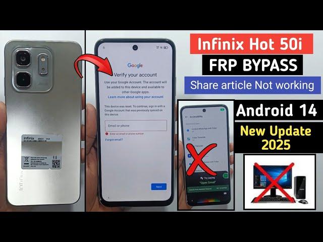 Infinix Hot 50i Frp Bypass Android 14 || Infinix Hot (X6531) Share Article Not Working || Without Pc