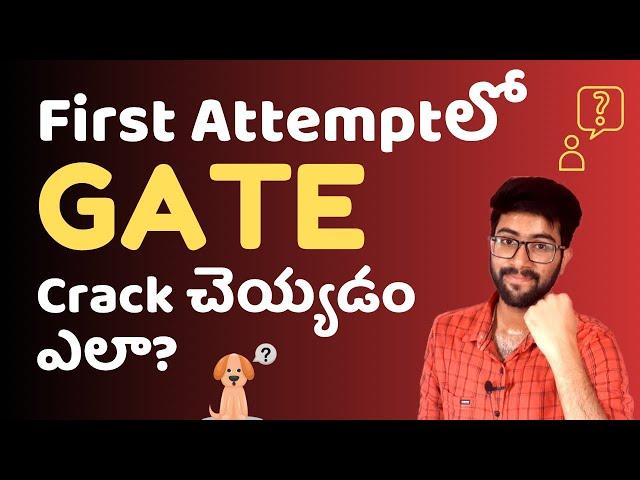 Crack GATE Exam in First Attempt [Telugu] | Vamsi Bhavani