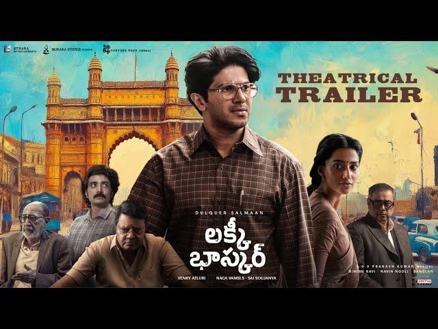 Lucky Baskhar Trailer | Dulquer Salmaan, MeenakshiChaudhary | Venky Atluri | GV Prakash | Naga Vamsi