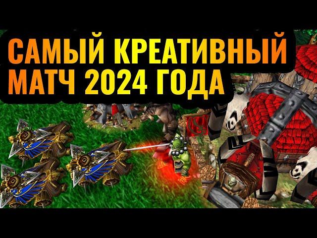 НАШЛИ ВЕСЁЛЫЙ БАГ! Cas vs WoodyWood: БОГИ КРЕАТИВА в Warcraft 3 Reforged