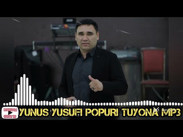 Махрам Сити 𝐓𝐉 YUNUS YUSUFI POPURI TUYONA MP3 AUDIO ПОДПИШИСЬ