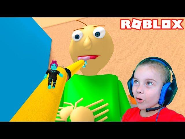 Гигантский БАЛДИ хочет нас СЪЕСТЬ в Roblox Побег от учителя Балди в Роблокс