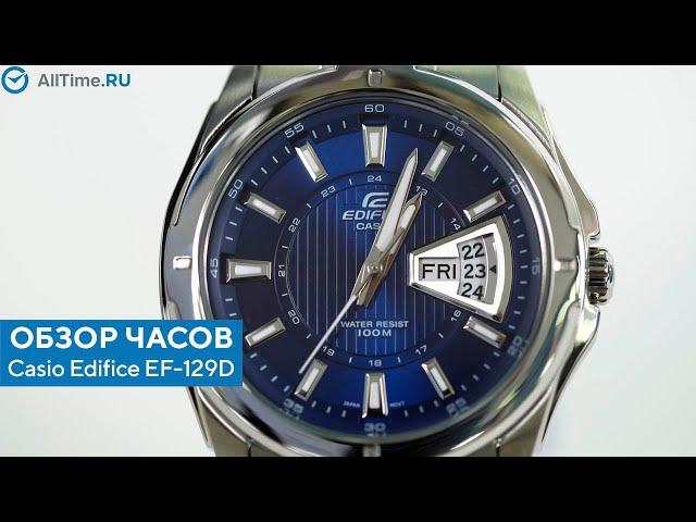 Обзор часов Casio Edifice EF-129D-2A. Японские наручные часы. Alltime