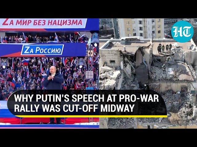 Watch: Putin’s speech at pro-war rally in Russia cut-off midway due to technical glitch