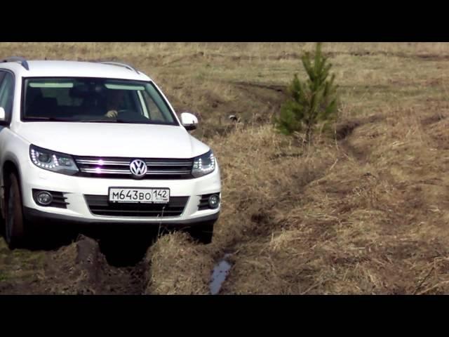 Volkswagen Tiguan 2.0 . Немного весенней грязи. Тигуан по грязи.Spring slush on the VW Tiguan