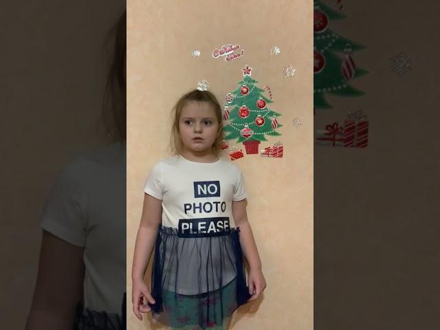 Художественное чтение стихотворения В.Н.Сосина. Котлярова Мария Павловна "Насобираем желудей"