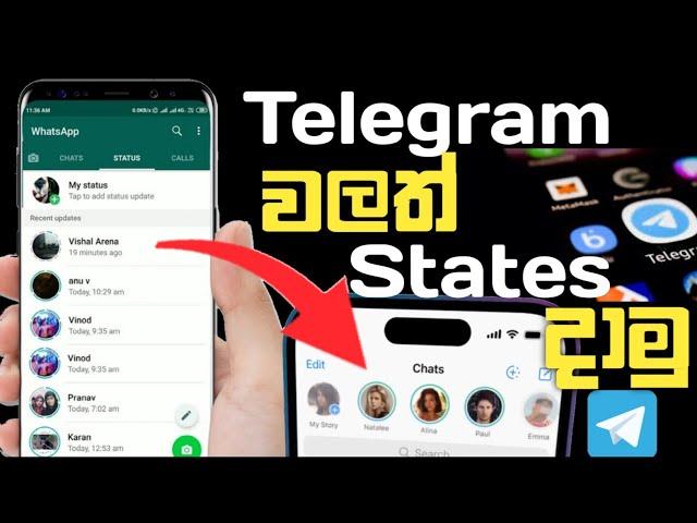 How to Enable Stories in Telegram | Phomuxler