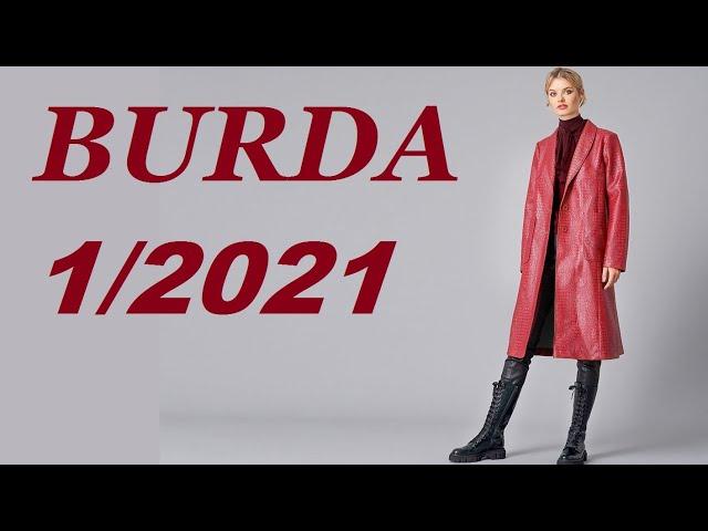 Burda 1/2021 review, Бурда 1/2021, Анонс