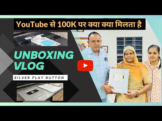 YouTube Sent Me A Box | Silver Play Button Unboxing | 100K Rewards