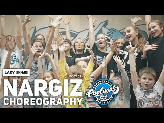 Детский мастер-класс Nargiz в Evolvers Dance School