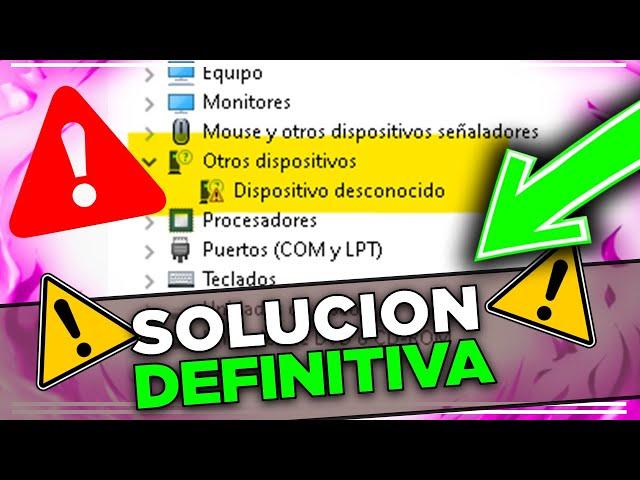   DISPOSITIVO DESCONOCIDO  SOLUCION DEFINITIVA 